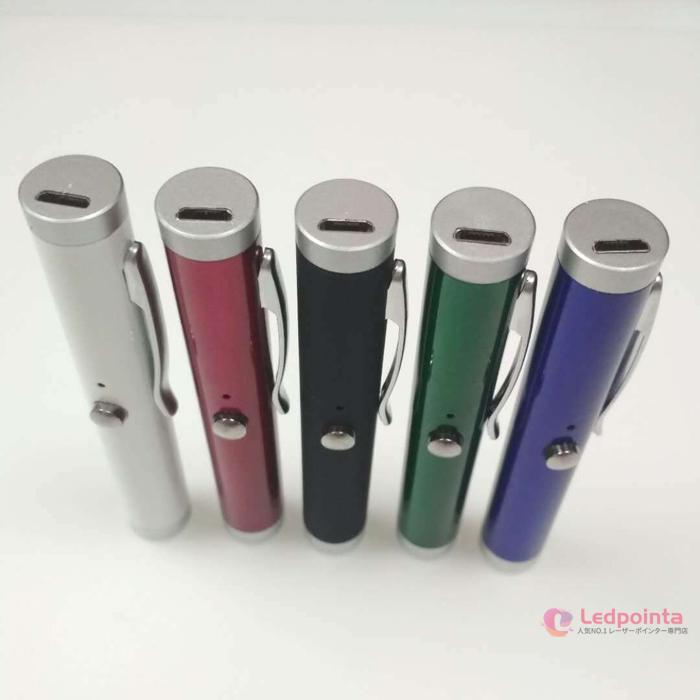 2020年注目商品 laserpointer