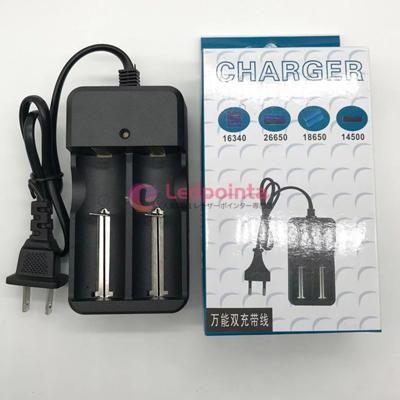 充電池 充電器