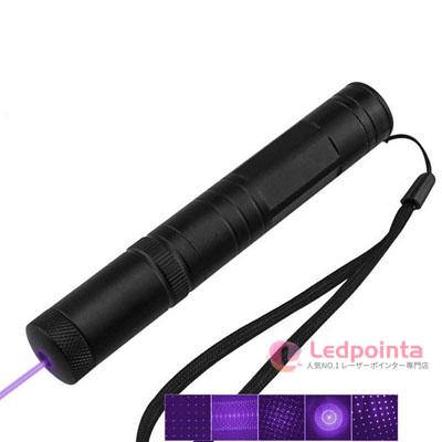 50mw紫色光レーザーポインター